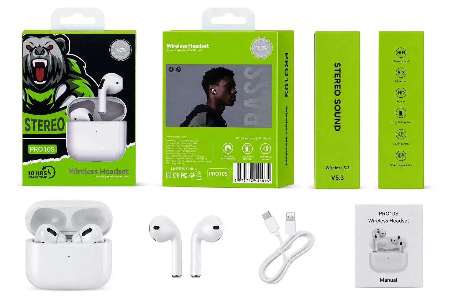 Product